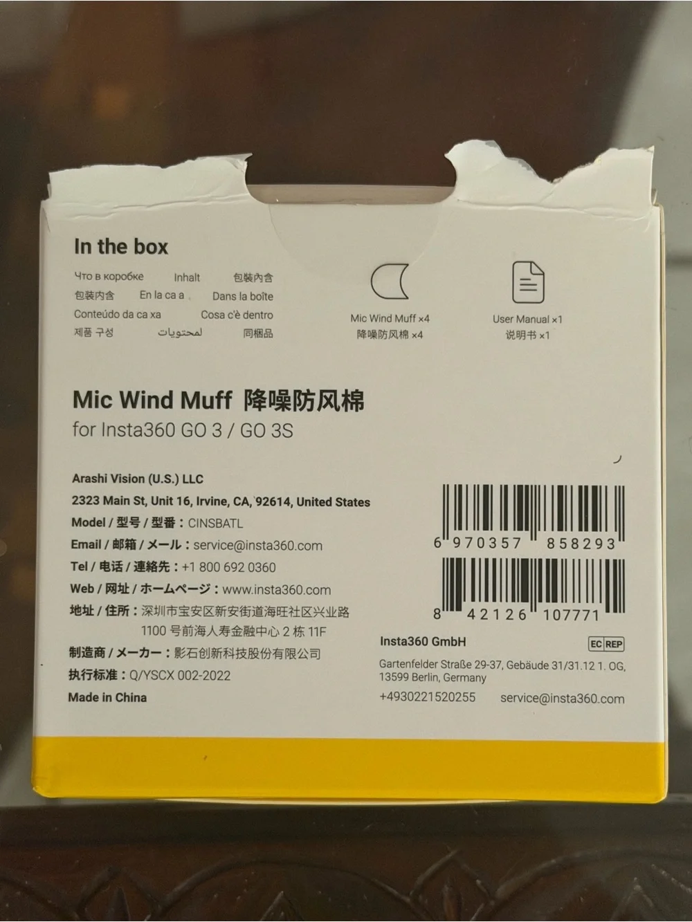Insta360 GO 3 / GO 3S Mic Wind Muff Set (3 Pack)